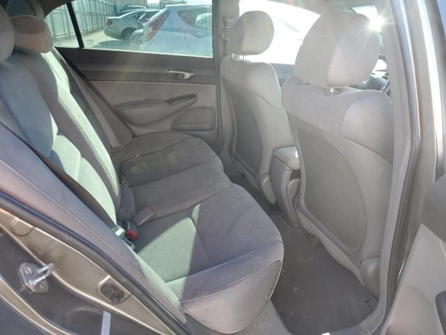 2008 Honda Civic LX