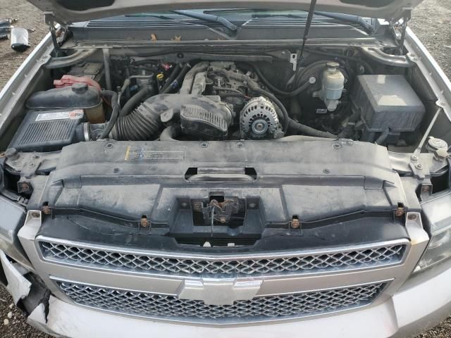 2007 Chevrolet Tahoe K1500