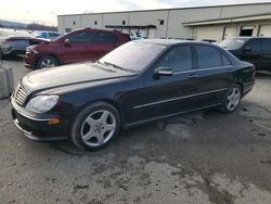 Salvage cars for sale at Louisville, KY auction: 2004 Mercedes-Benz S 500