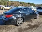 2016 Infiniti Q50 Premium