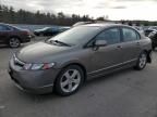 2008 Honda Civic EX