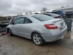 2008 Honda Civic EX