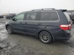 2005 Honda Odyssey Touring