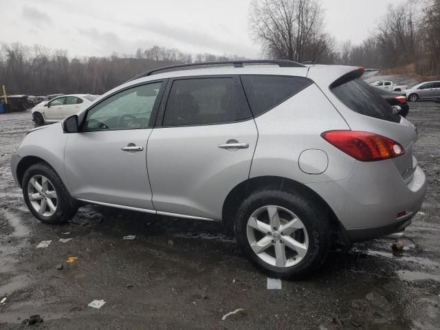 2010 Nissan Murano S