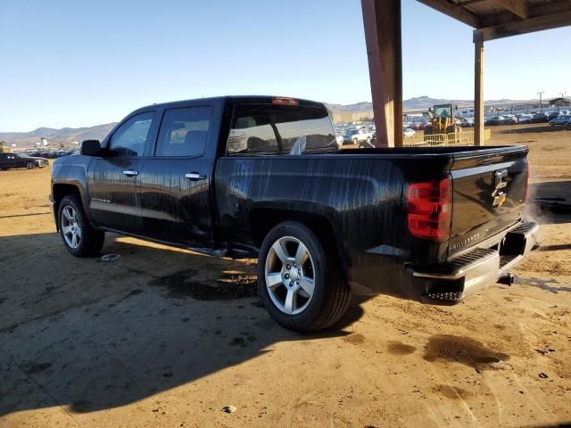 2014 Chevrolet Silverado C1500 LT