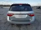 2013 Honda Odyssey EXL