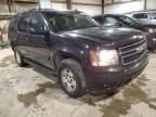 2007 Chevrolet Tahoe K1500