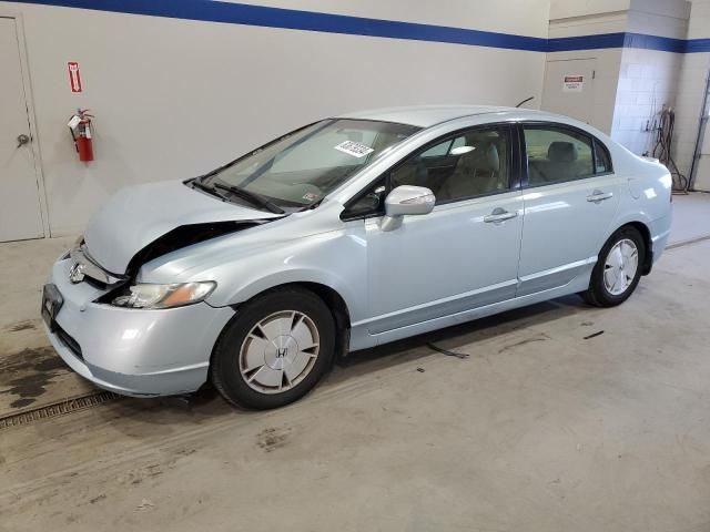 2007 Honda Civic Hybrid