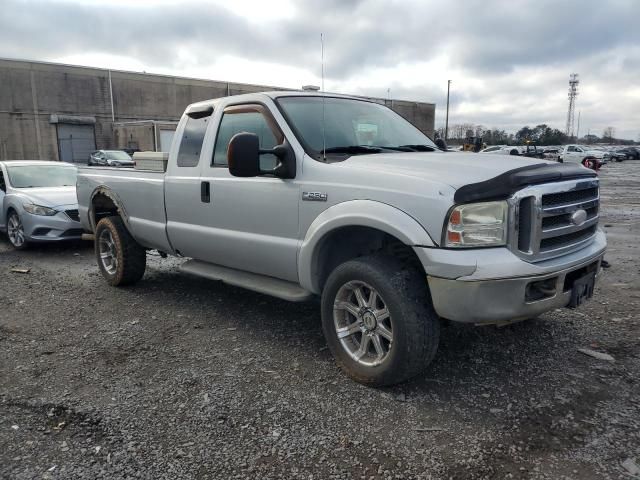 2005 Ford F250 Super Duty