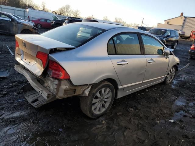 2006 Honda Civic LX