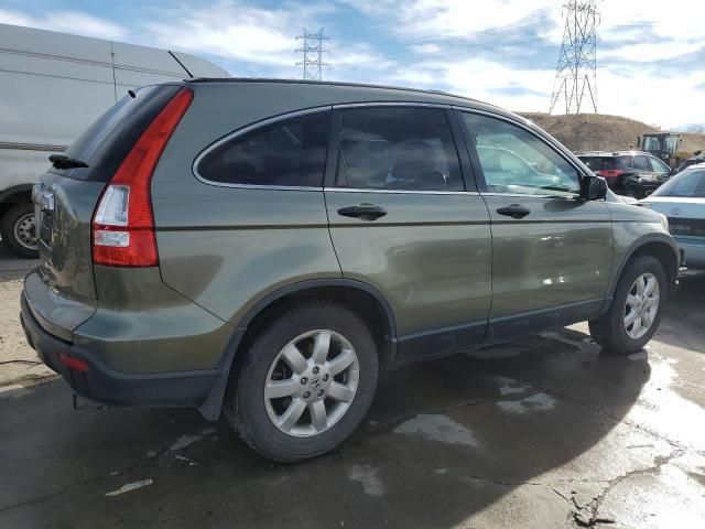 2008 Honda CR-V EX