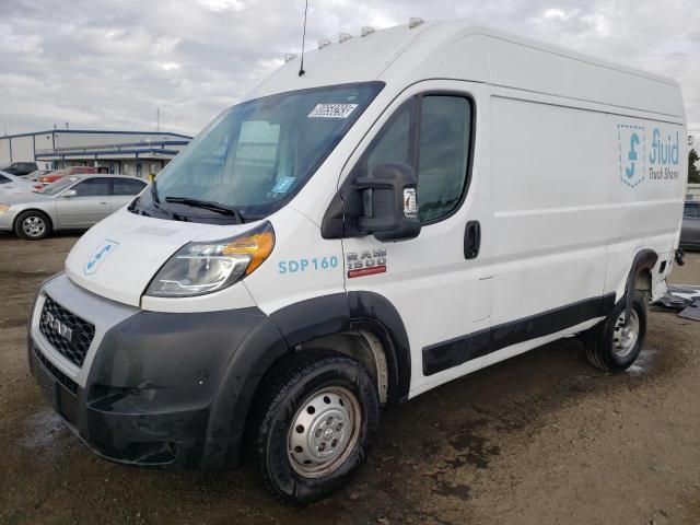 2020 Dodge RAM Promaster 1500 1500 High