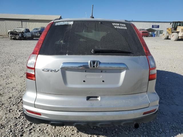 2011 Honda CR-V EXL