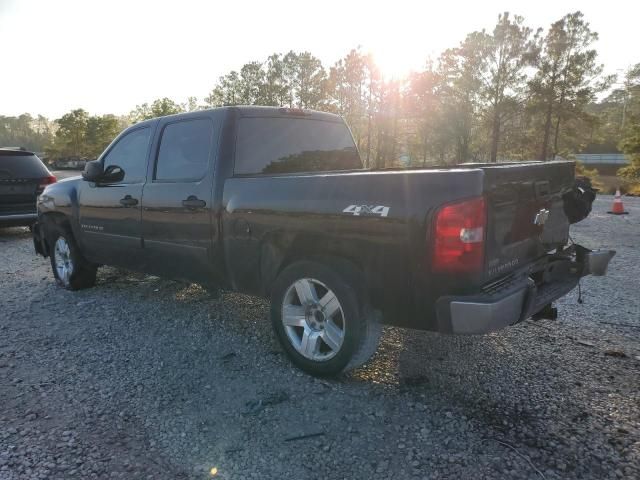 2008 Chevrolet Silverado K1500