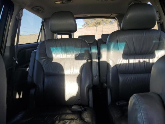 2007 Honda Odyssey EXL