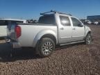 2011 Nissan Frontier S