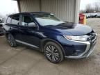 2020 Mitsubishi Outlander ES