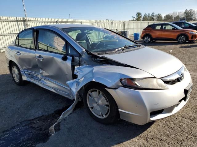 2010 Honda Civic Hybrid