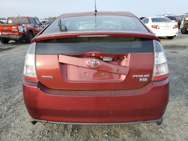 2005 Toyota Prius