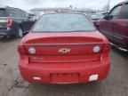 2004 Chevrolet Cavalier