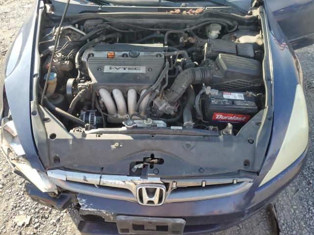 2006 Honda Accord EX