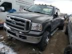 2005 Ford F350 Super Duty