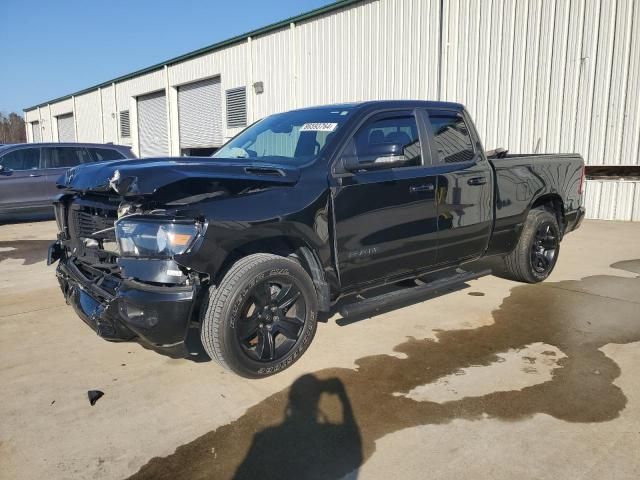 2022 Dodge RAM 1500 BIG HORN/LONE Star