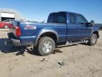 2008 Ford F250 Super Duty