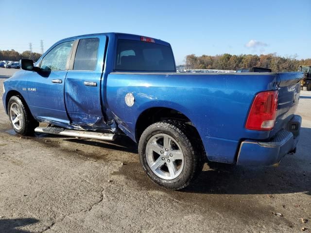 2010 Dodge RAM 1500