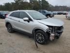 2020 Mitsubishi Eclipse Cross ES