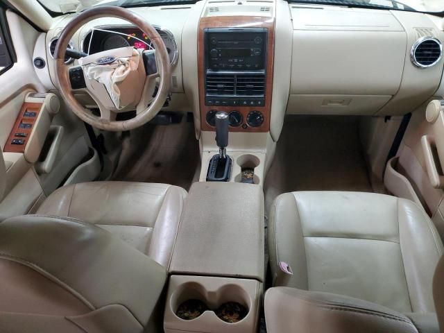 2006 Ford Explorer Eddie Bauer