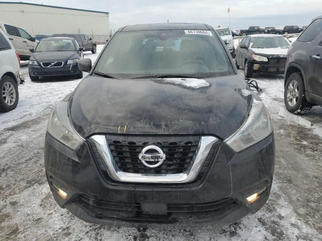 2020 Nissan Kicks S