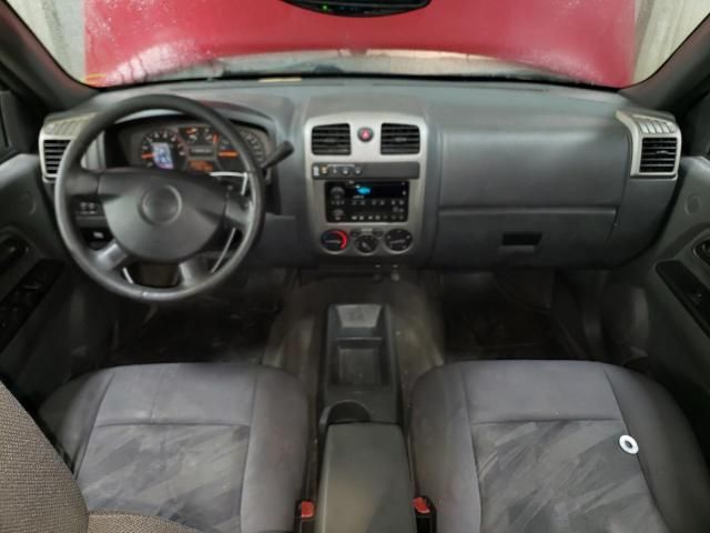 2005 Chevrolet Colorado