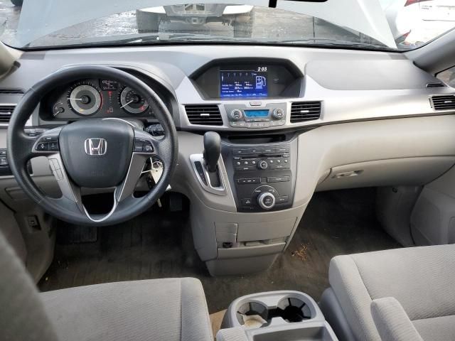 2013 Honda Odyssey EX