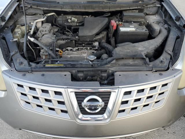 2010 Nissan Rogue S