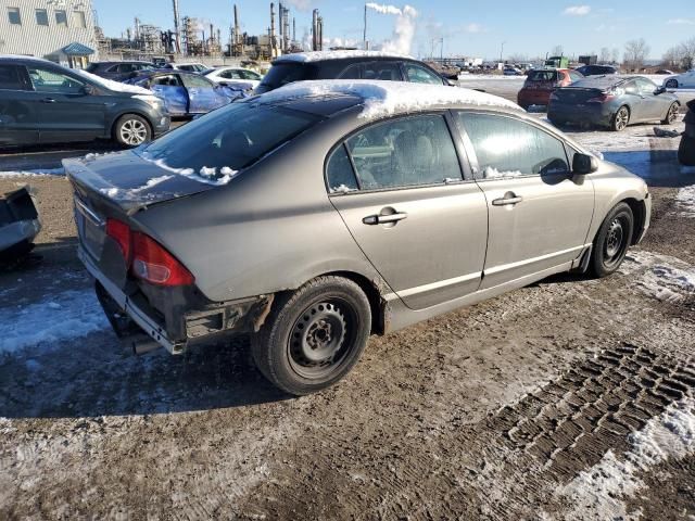 2008 Honda Civic LX