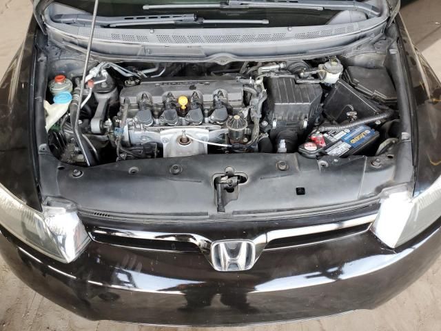 2008 Honda Civic EX