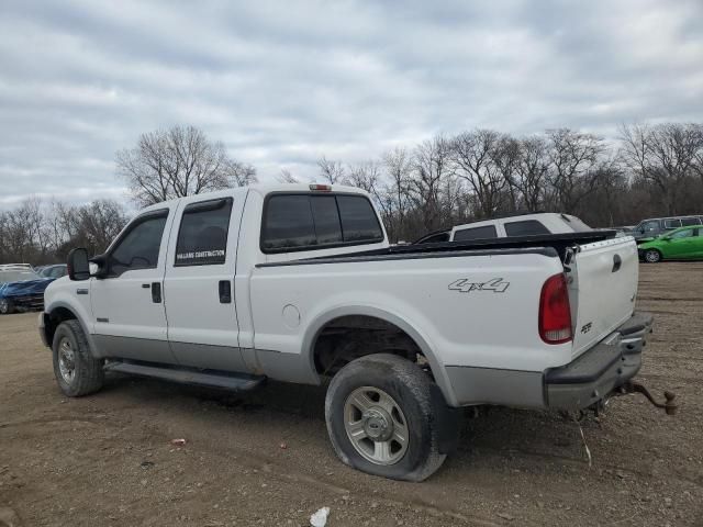 2005 Ford F350 SRW Super Duty