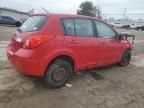 2012 Nissan Versa S