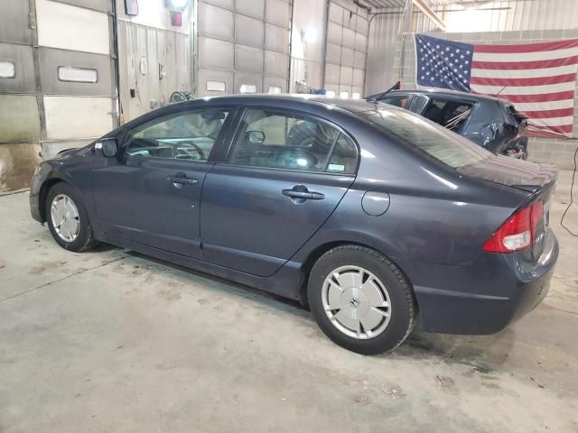 2009 Honda Civic Hybrid