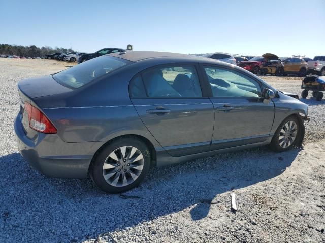 2009 Honda Civic EX