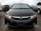 2010 Honda Civic LX-S