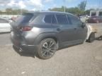 2024 Mazda CX-50 Premium Plus