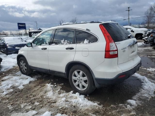 2009 Honda CR-V EX