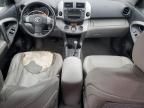 2007 Toyota Rav4 Limited