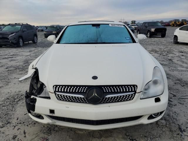 2007 Mercedes-Benz CLS 550