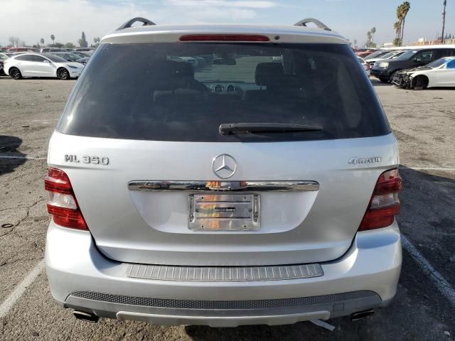 2008 Mercedes-Benz ML 350