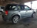 2007 Saturn Vue