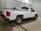 2016 Chevrolet Silverado K1500