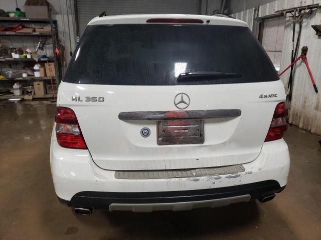 2008 Mercedes-Benz ML 350